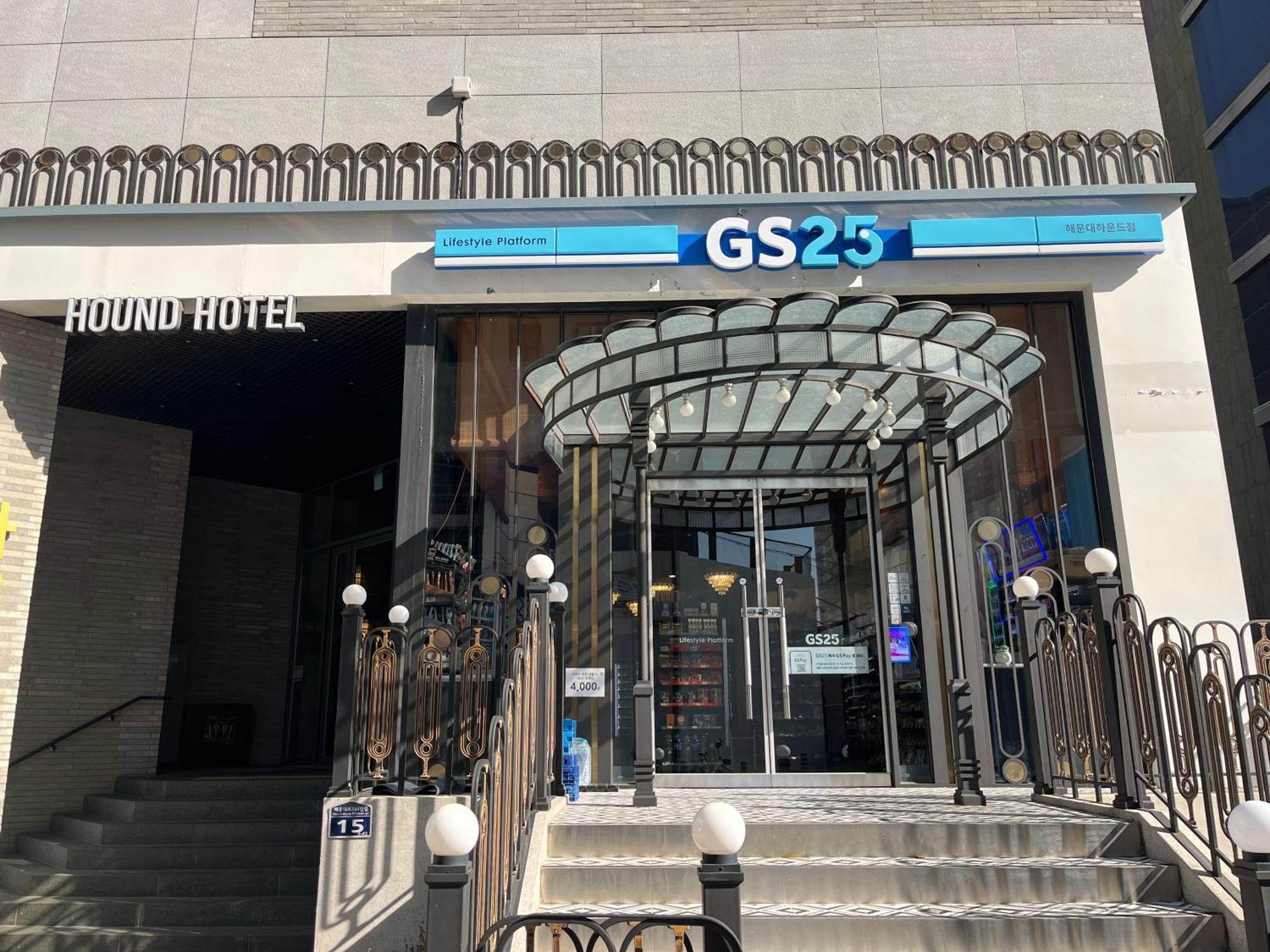 Hound Hotel Haeundae Signature Пусан Екстериор снимка